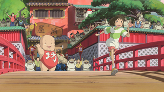Hayao Miyazaki's <i>Spirited Away</i> Is Heading to the Other Kind of Theaters